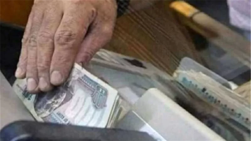 موعد صرف معاشات يناير 2026 وأماكن الصرف الرسمية في مصر