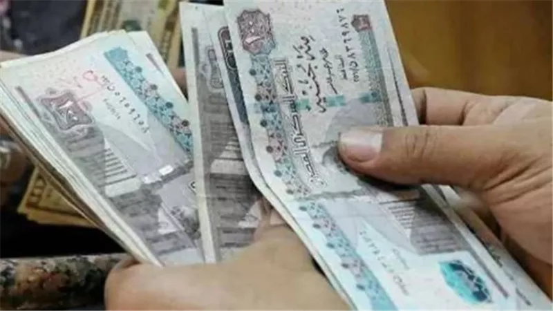 شروط استحقاق زيادة المعاشات الجديدة في يناير 2026