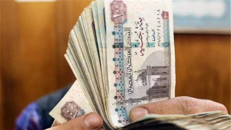يبدأ الأربعاء.. جدول مواعيد صرف مرتبات شهر ديسمبر 2025 وتفاصيل الزيادة