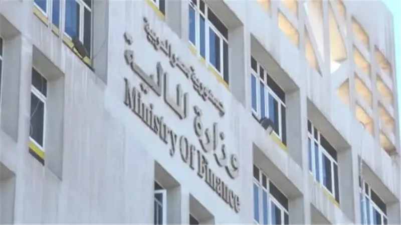 وزارة المالية توجه نصائح هامة للموظفين قبل صرف مرتبات ديسمبر 2025
