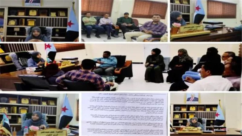  صندوق معاقي عدن يرسم خارطة طريق 2026 ويعلن تأييده لاستعادة دولة الجنوب