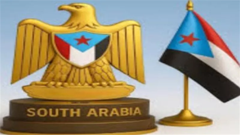 الجنوب العربي: من سياج الجغرافيا إلى معادلة الاستقرار العالمي.. لماذا يُعد استقلال الجنوب مفتاح السلام في المنطقة؟