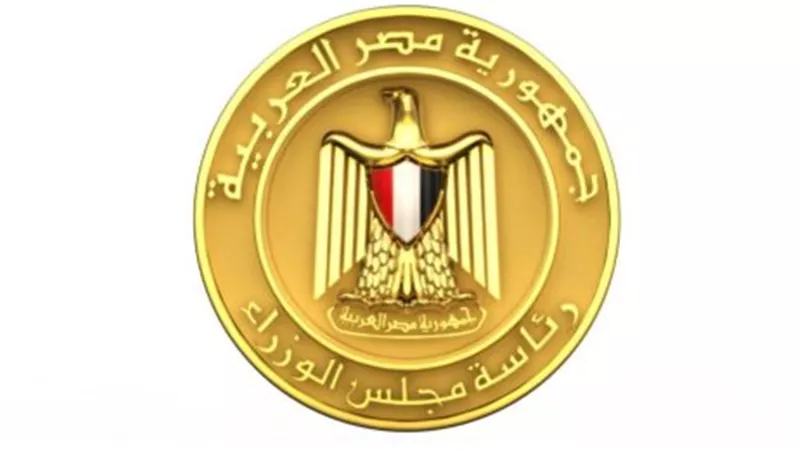 مجلس الوزراء يوافق رسميًا على تغليظ عقوبات قانون المرور الجديد