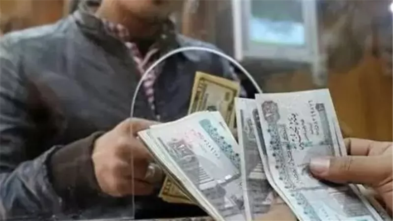 جدول صرف مرتبات يناير 2026.. متى يبدأ صرف الرواتب والمتأخرات؟