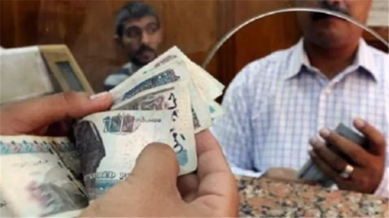 لتجنب الزحام.. إليك المواعيد التفصيلية لصرف مرتبات فبراير ومارس 2026