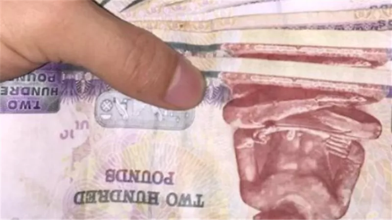 تبكير مرتبات 2026.. كيف خططت وزارة المالية لدعم الموظفين في مواسم الأعياد؟