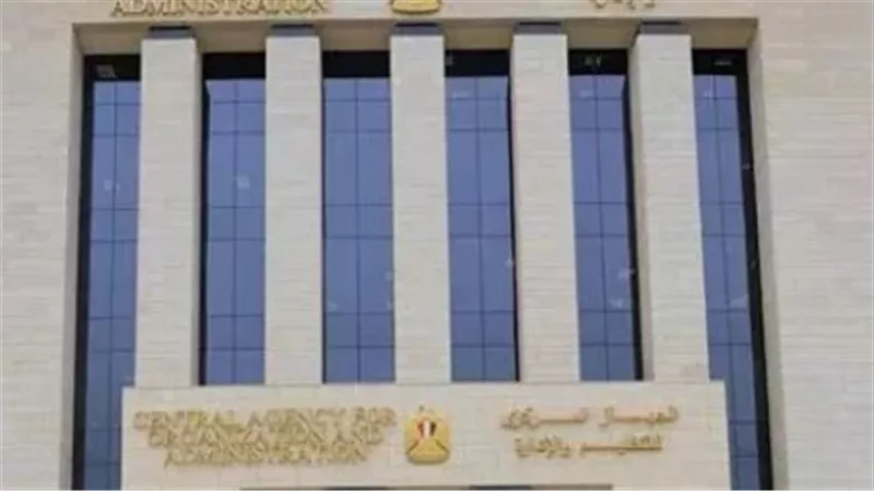 خطوات الاستعلام عن مكان وزمان اختبارات معلمي الحاسب الآلي عبر بوابة الوظائف الحكومية