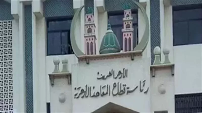 تعليمات هامة من 