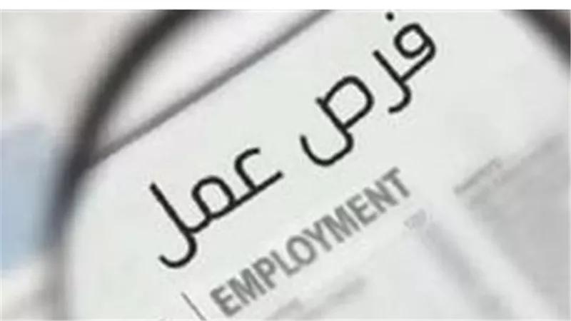 رسميًا.. مواعيد الامتحانات الإلكترونية للمتقدمين لوظائف معلم حاسب آلي بالأزهر