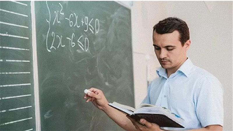 كيفية استخدام بوابة الوظائف الحكومية (خطوات الاستعلام).. تفاصيل مسابقة معلم مساعد حاسب آلي بالأزهر الشريف