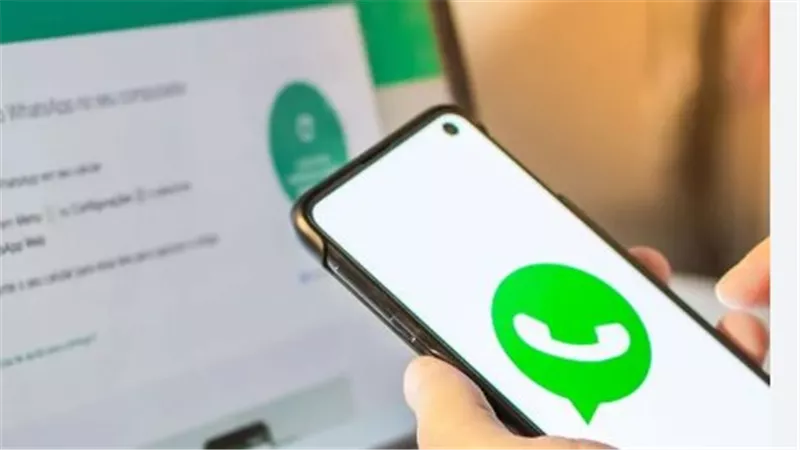 تحديث واتساب الجديد: ميزة 