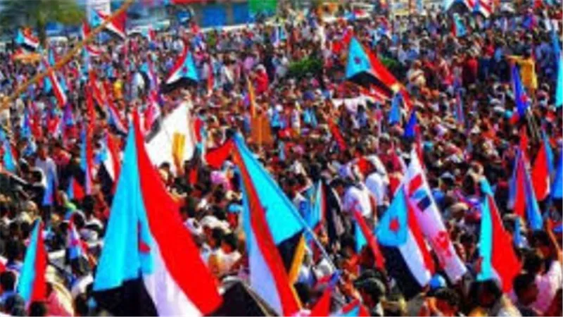 استعادة دولة الجنوب العربي: رؤية قانونية دولية وزخم شعبي متصاعد في العاصمة عدن