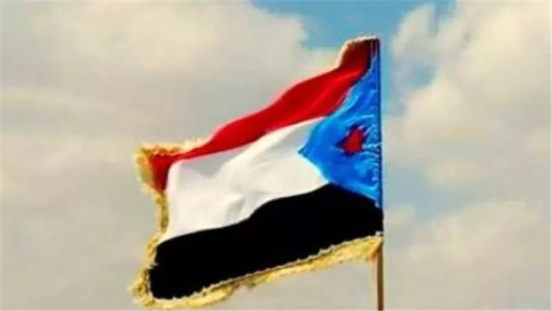 من الاعتراف إلى التمكين: ضرورة وضع خارطة طريق زمنية لاستقلال الجنوب العربي
