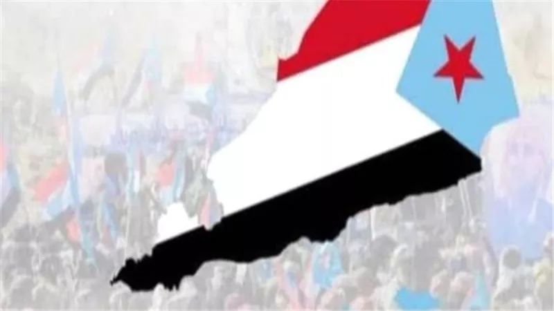 استعادة دولة الجنوب العربي: المسألة الوجودية والركيزة الضامنة للاستقرار الإقليمي