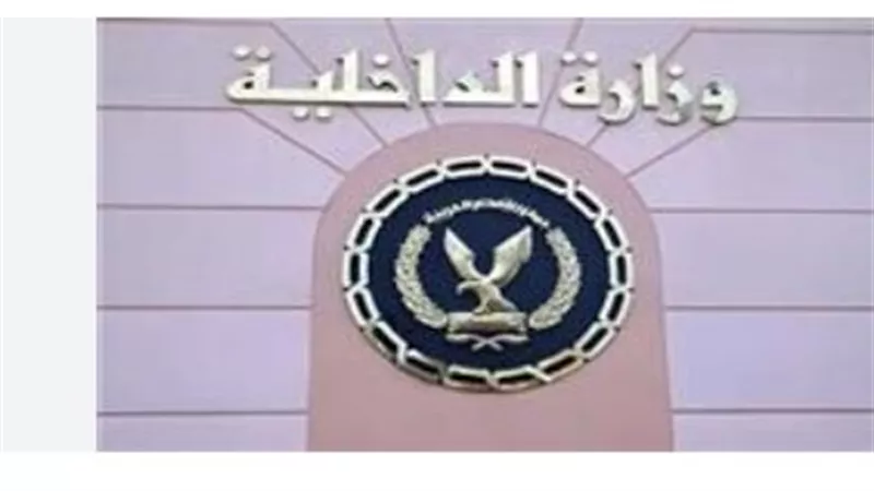 دون مجهود.. كيف تحصل على وثيقة طلاق مميكنة من منصة مصر الرقمية؟