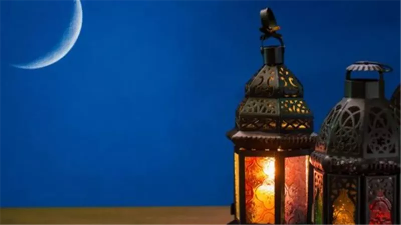 رسميًا.. تحديد موعد أول أيام شهر رمضان 2026 وعدد ساعات الصيام