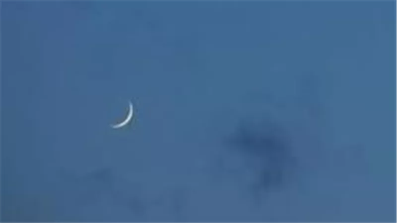 البحوث الفلكية تعلن موعد 