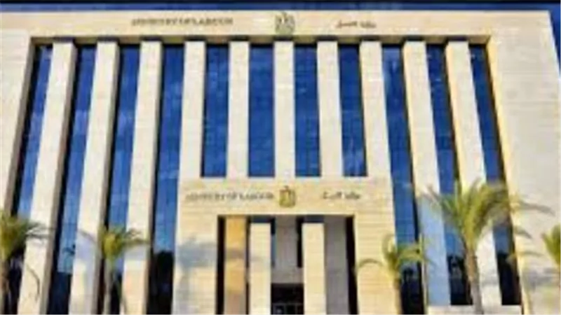 وزارة العمل تعلن 432 وظيفة شاغرة بالمعادي برواتب تصل لـ 11 ألف جنيه