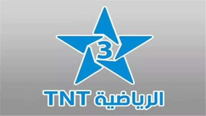ما هي قناة المغربية الرياضية Arryadia؟.. تردد Nilesat 2025