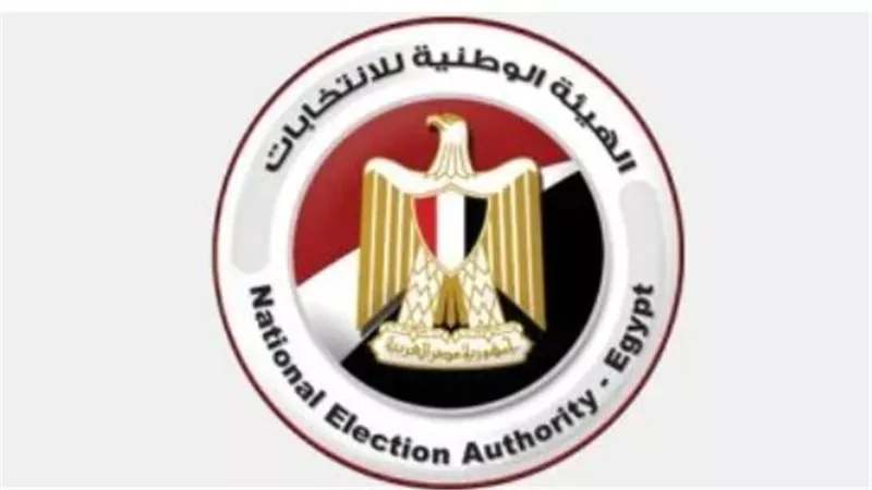 جولة الإعادة في الدوائر الـ 19 الملغاة: حسم المقاعد الأخيرة في انتخابات مجلس النواب 2025