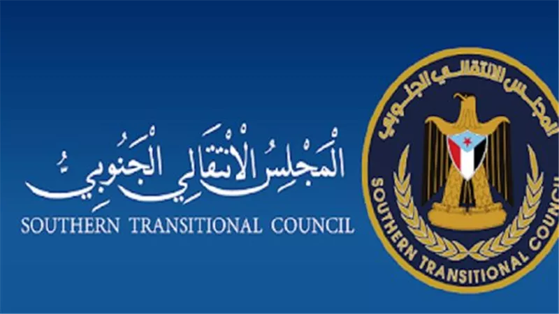 بيان الانتقالي الجنوبي يكشف المستور: تحالف 