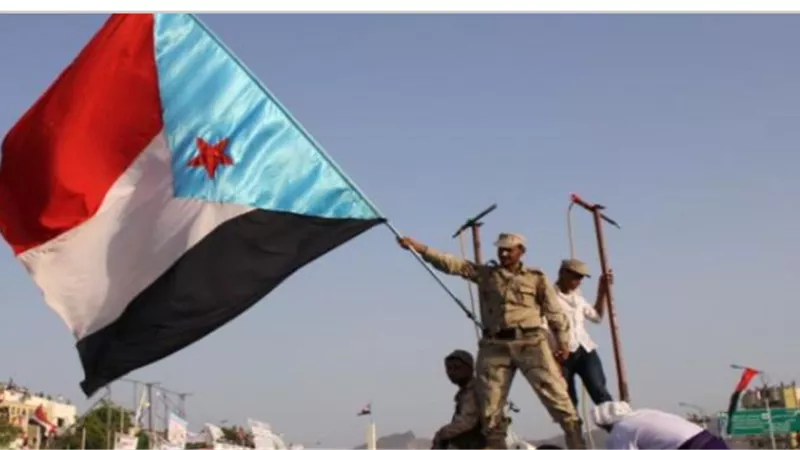 استعادة دولة الجنوب العربي: المخاض الأخير ومعادلة فرض الأمر الواقع