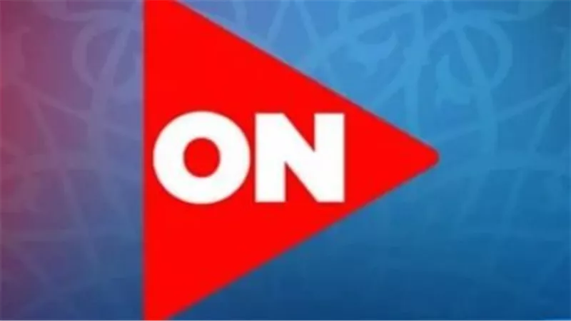 دليل ترددات قنوات المسلسلات 2025: تردد قناة دراما مسلسلات والنهار وأون دراما
