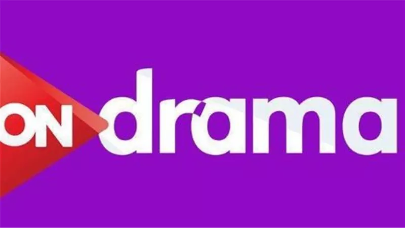 أحدث تردد قناة دراما مسلسلات 2025 على نايل سات.. تردد قناة أون دراما (ON Drama)