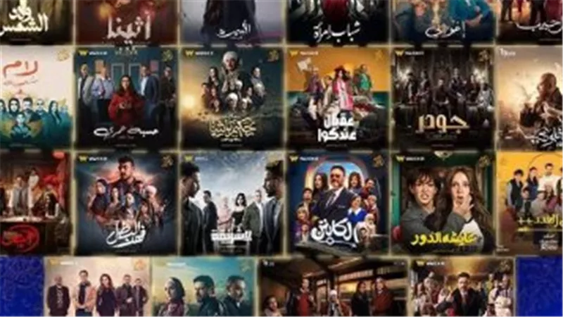 خريطة مسلسلات 2025: تردد قناة دراما مسلسلات والقنوات الناقلة لأهم أعمال الموسم