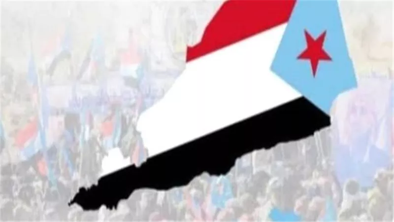 الاستقرار في الجنوب العربي: الركيزة المنسية للأمن الإقليمي وحماية الملاحة الدولية