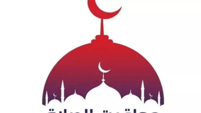 مواقيت الصلاة اليوم الإثنين 29 ديسمبر 2025 في القاهرة والمحافظات.. دليل شامل لمواعيد الصلوات الخمس