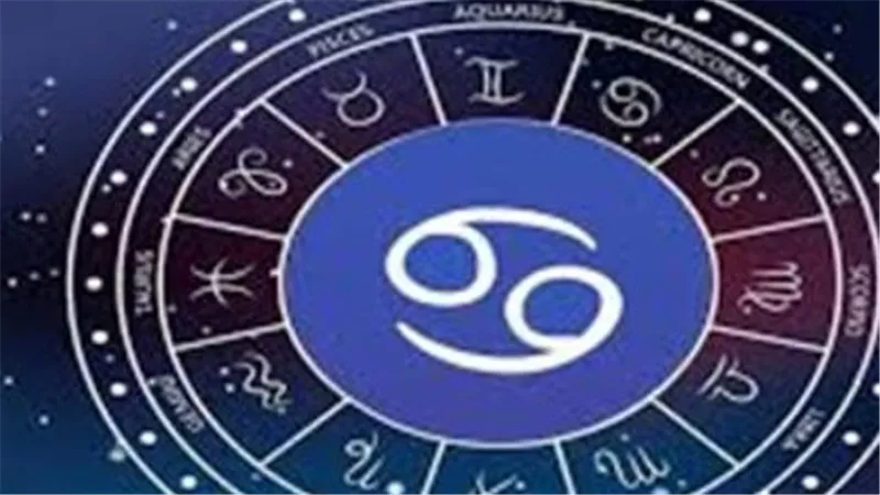 أبراج اليوم.. من هو البرج 