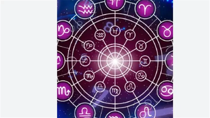 خارطة طريق 2026 تبدأ اليوم.. توقعات برجك ليوم 30 ديسمبر بالتفصيل