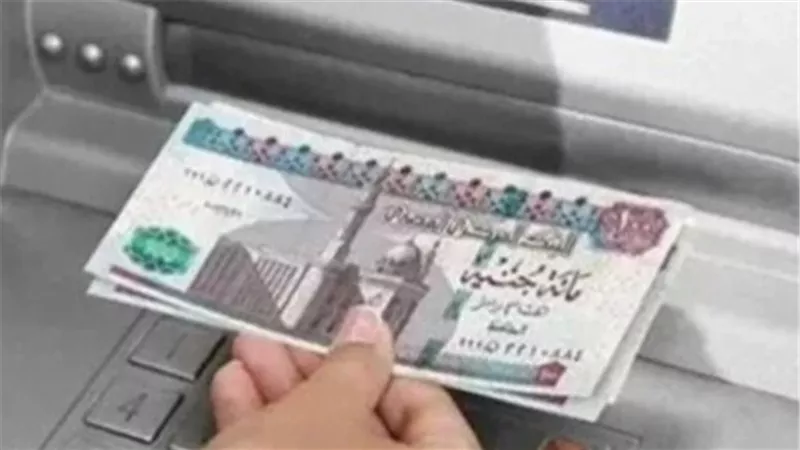 المالية تقرر تقديم موعد صرف مرتبات مارس 2026 لمواجهة احتياجات رمضان والعيد