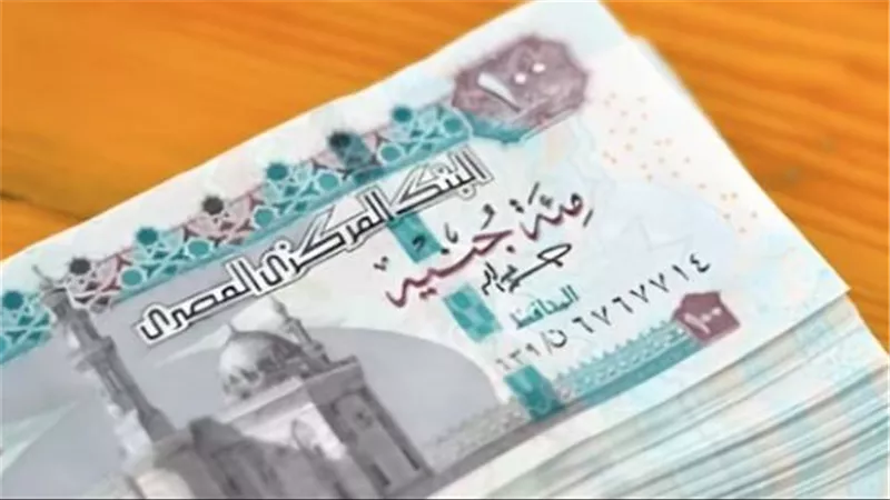 رسميًا: المواعيد الجديدة لصرف مرتبات الموظفين في يناير وفبراير ومارس 2026