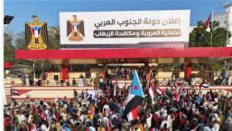 مليونية شبوة القادمة: زلزال شعبي في عتق لدعم 