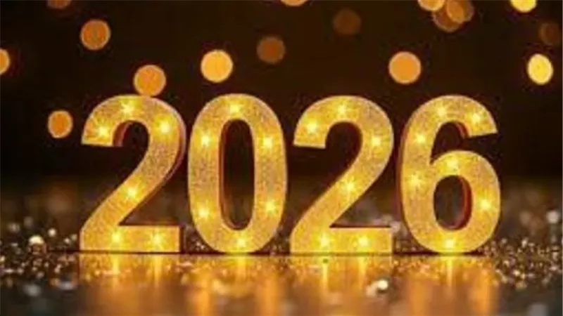 إجازة البنوك في رأس السنة 2026: 3 أيام عطلة رسمية للعاملين بالقطاع المصرفي وكشف أجندة إجازات مصر