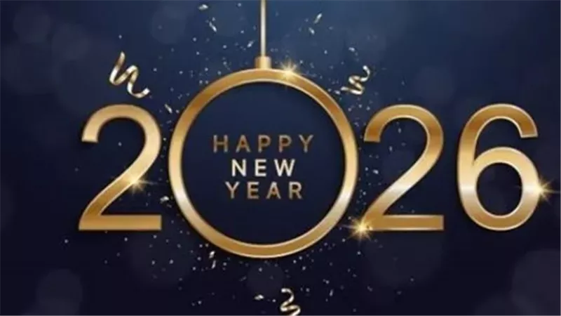 موعد إجازة البنوك في رأس السنة 2026 وقرار البنك المركزي الرسمي