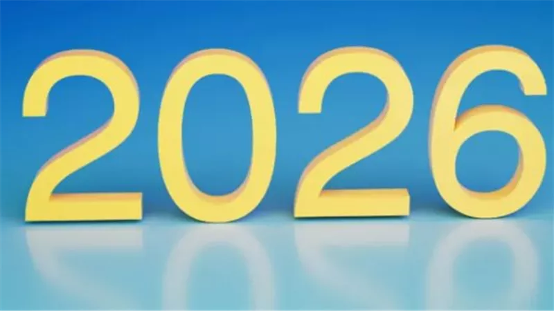 بسبب الميزانية السنوية.. البنوك تحصل على عطلة استثنائية مع مطلع 2026