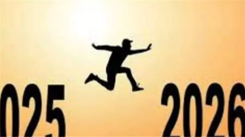 رأس السنة وعيد الميلاد.. دليلك الشامل لإجازات شهر يناير 2026 في مصر