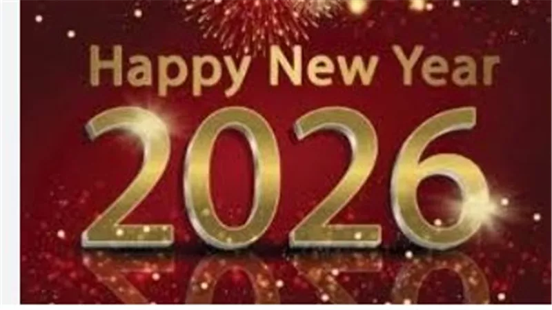 أجمل تهاني رأس السنة 2026: دليل رسائل الود والبهجة لاستقبال العام الجديد