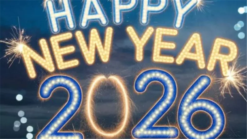بالأسماء والصور.. أحدث بطاقات تهنئة رأس السنة الميلادية 2026