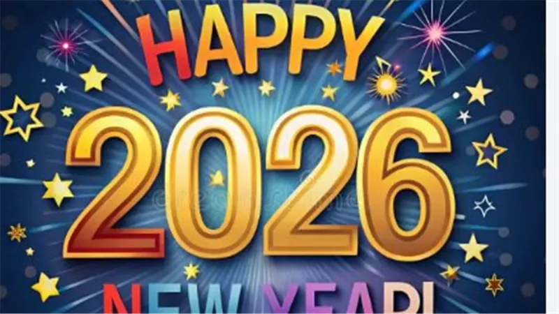كيف تهنئ مديرك وزملائك؟.. دليل عبارات التهنئة الرسمية لعام 2026