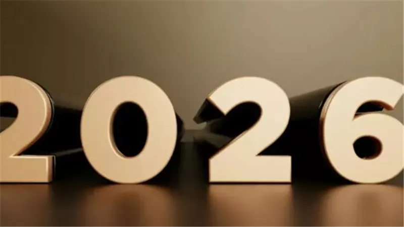 عبارات تهنئة رسمية لعام 2026: للمديرين والزملاء