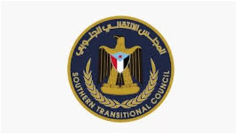 تجديد التفويض الشعبي للمجلس الانتقالي الجنوبي: إجماع وطني يرسخ خارطة الطريق نحو استعادة الدولة
