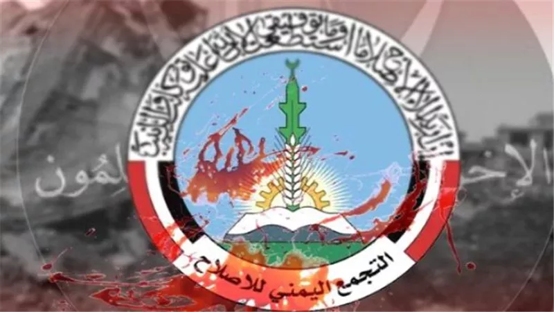 فتاوى التكفير والإرهاب ضد الجنوب العربي: أجندة 