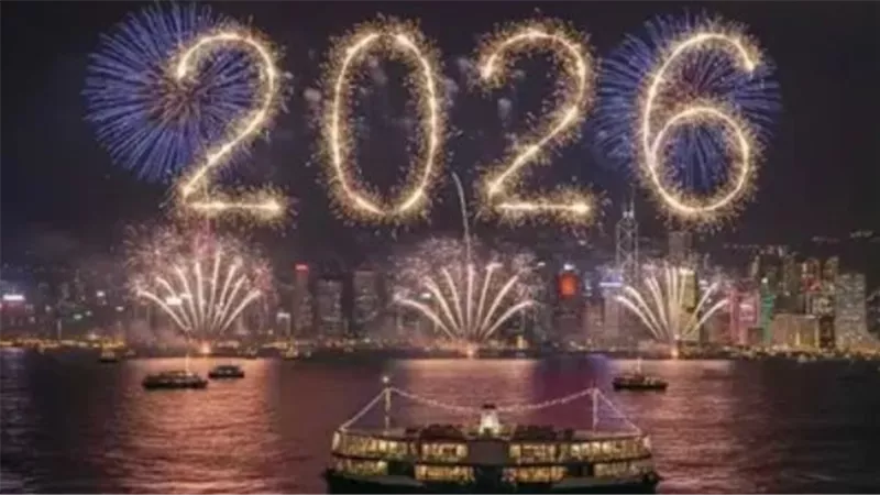 دليل التميز: كيف تكتب تهنئة رسمية بالعام الجديد 2026 لمديرك وزملائك؟
