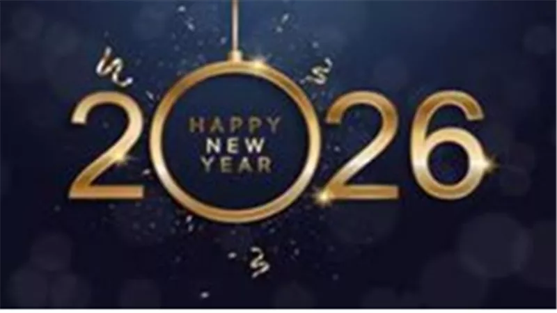 عام 2026.. آفاق التكنولوجيا والطموحات البشرية في مرآة السنة الجديدة