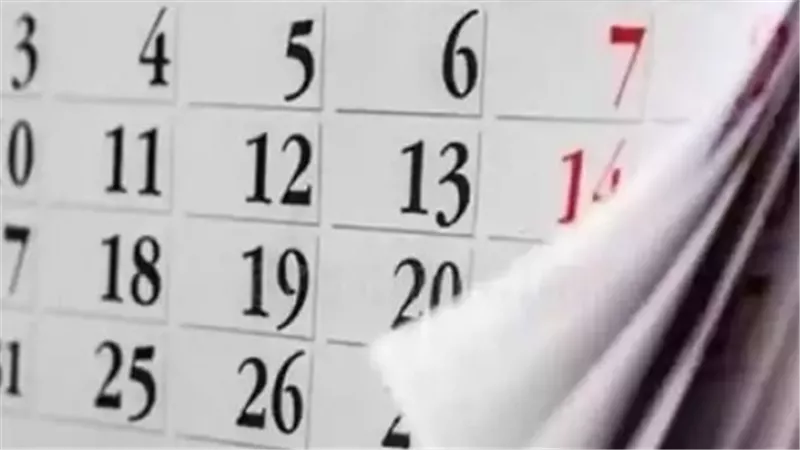 إجازات 2026 بالأيام والتواريخ.. متى توافق وقفة عرفات والمولد النبوي وشم النسيم؟ 