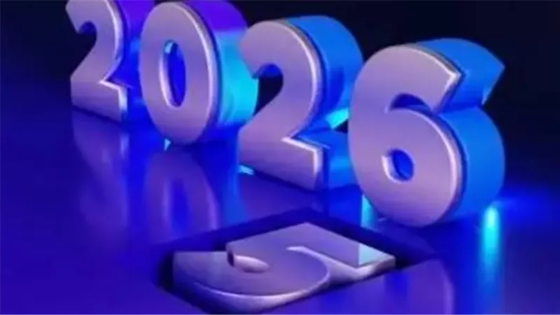 جدول تفصيلي لإجازات عام 2026 بالأيام والتواريخ